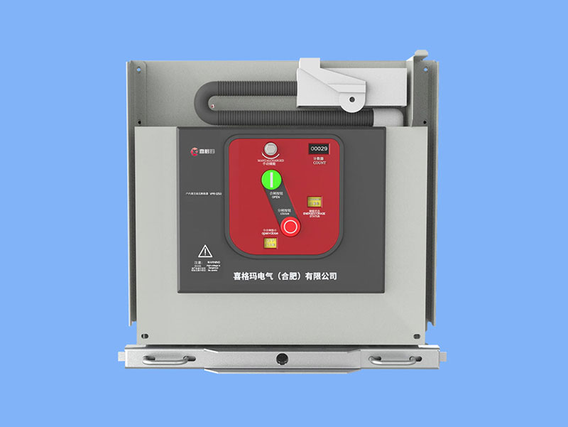 XG68-12固封式真空断路器